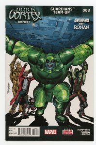 Guardians Team-Up #3 Mike Mayhew X-Men NM