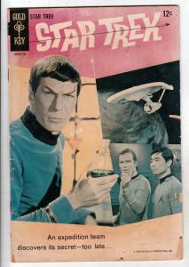 Star Trek #1 (Jul-67) VG+ Affordable-Grade Captain Kirk, Mr Spock, Bones, Scotty