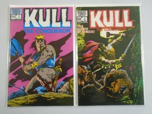 Kull the Conqueror set #1+2 8.5 VF+ (1982 2nd Series)