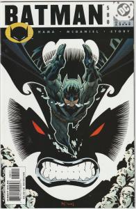 7 Batman DC Comic Books # 576 577 578 579 580 581 582 Orca Hama McDaniel DC2