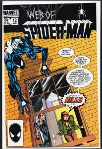 Web of Spider-Man #12 (1986) Spider-Man