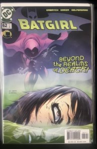 Batgirl #62 (2005)