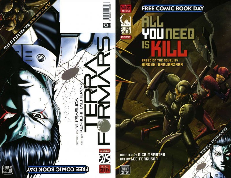 All You Need Is Kill FCBD #2014 VF/NM; Viz | save on shipping - details inside