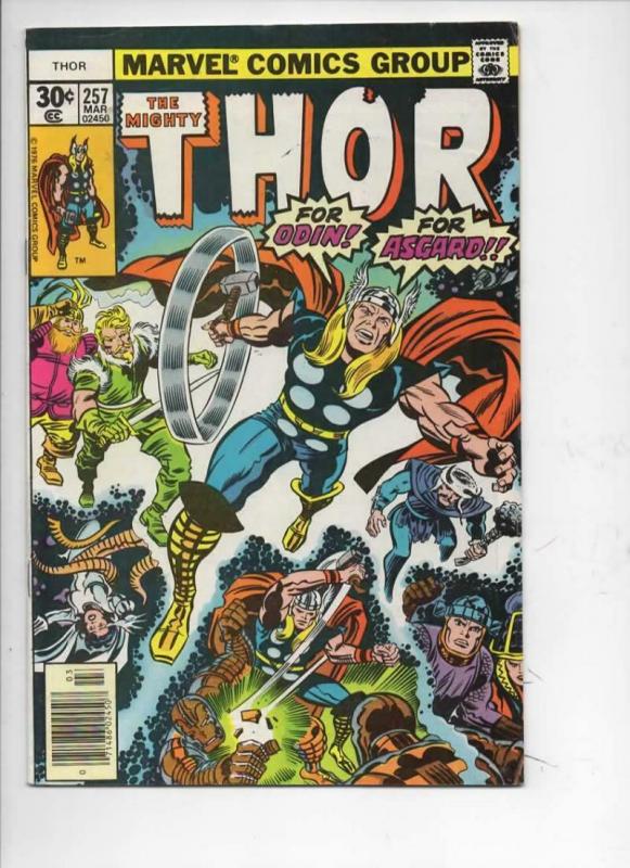 THOR #257 FN God of Thunder Odin Asgard Buscema 1966 1977, more Thor in store