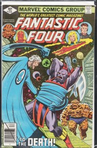 Fantastic Four #213 (1979) Fantastic Four
