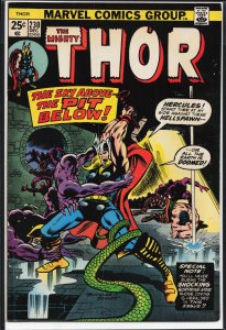 Thor #230 (1974) Thor