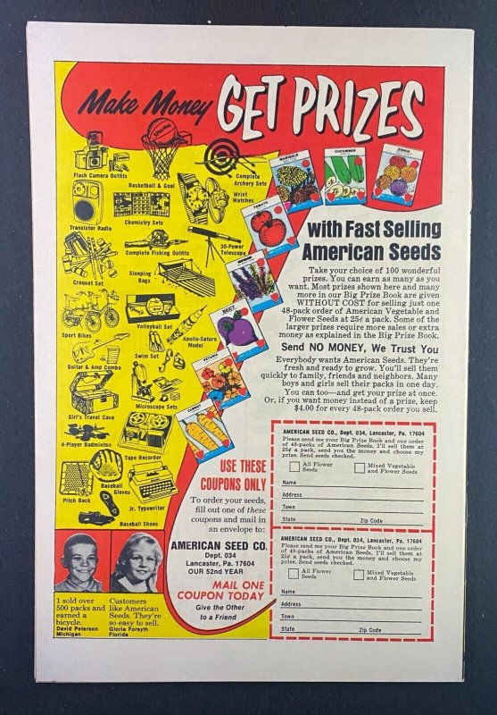 Superman (1939) #225 VF- (7.5) Curt Swan un