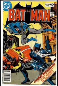 Batman #322 (1980) Batman