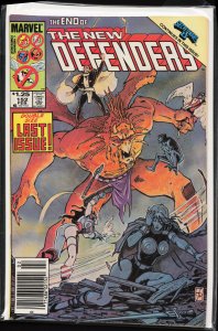 The Defenders #152 (1986) The Defenders