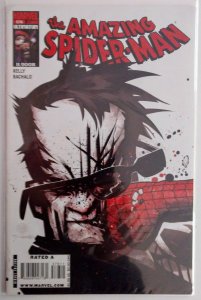 The Amazing Spider-Man #576 (NM)(2009)