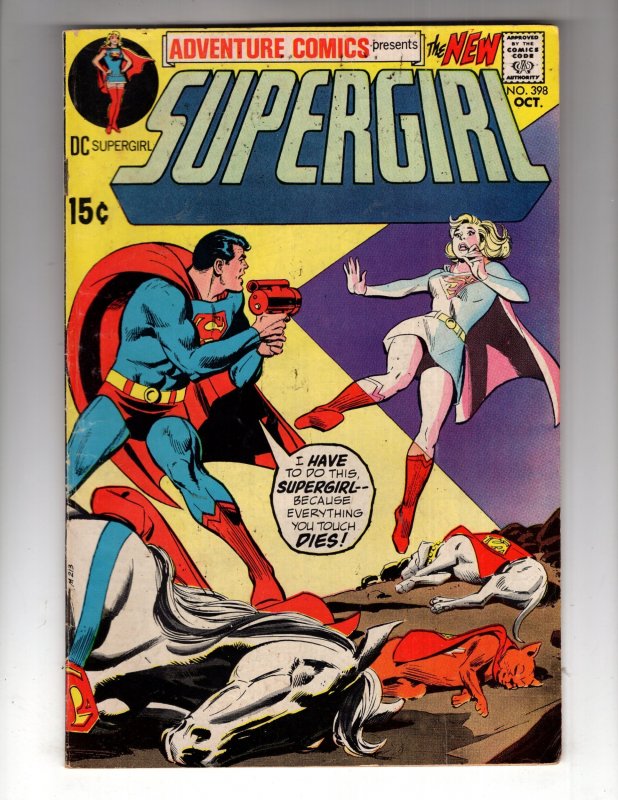 Adventure Comics #398 (1970) SUPERGIRL! SUPERMAN! SUPER-PETS! / ID#19