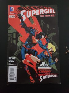 Supergirl #23 (2013)