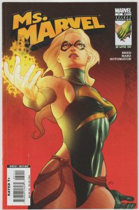 Ms. Marvel #31 (Nov 2008, Marvel), VFN condition (8.0), Secret Invasion