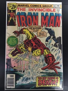 Iron Man #87 (1976)j