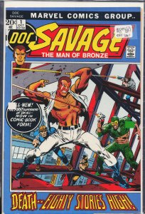 Doc Savage #1 (1972) Doc Savage