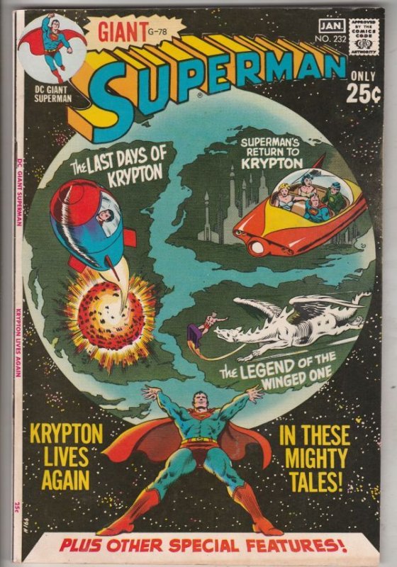 Superman #232 (Dec-70) VF/NM High-Grade Superman, Jimmy Olsen,Lois Lane, Lana...