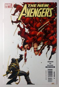 New Avengers #27 (9.4, 2007) 1st app of the second Ronin