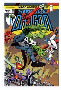 Savage Dragon #85 (2001)