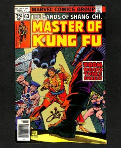 Master of Kung Fu #63
