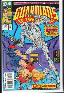 Guardians of the Galaxy #39 (1993) Guardians of the Galaxy
