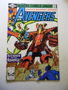 The Avengers #198 (1980) VG+ Condition 1 tear fc