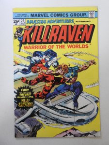 Amazing Adventures #29 (1975) FN Condition!