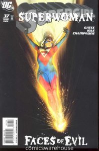 SUPERGIRL (2005 DC) #37 A95201