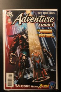 Adventure Comics #518 (2010)