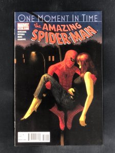 The Amazing Spider-Man #640 (2010)