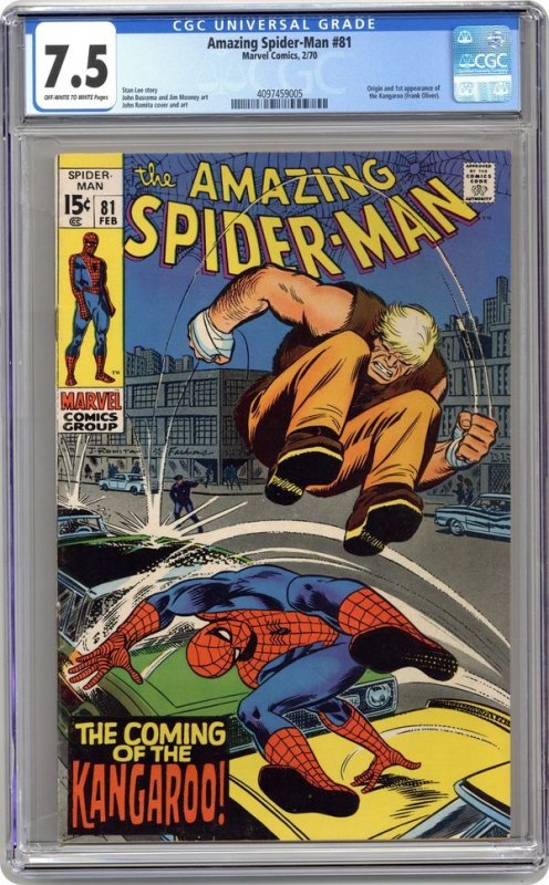 The Amazing Spider-Man #81 (1970)  CGC VF- 7.5