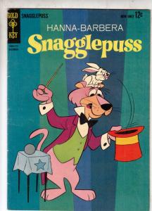 Snagglepuss #2 (Dec-62) VF/NM High-Grade Snagglepuss