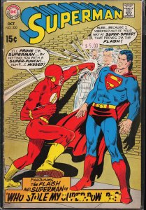 Superman #220 (1969) Superman