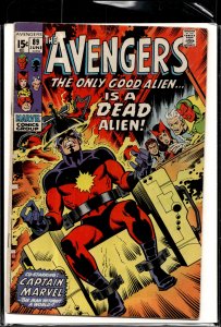 The Avengers #89 (1971) The Avengers