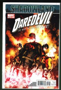 Daredevil #512 (2011)