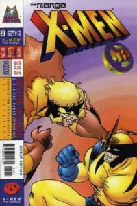 X-Men: The Manga #12 VF ; Marvel | Wolverine vs Sabretooth