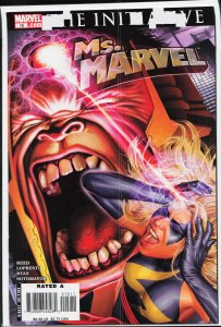 Ms. Marvel #15 (2007) Ms. Marvel
