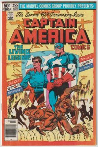 Captain America #255 (Mar 1981, Marvel), VG condition, copy B, Origin retold