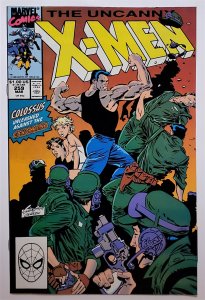 The Uncanny X-Men #259 (Mar 1990, Marvel) VF-