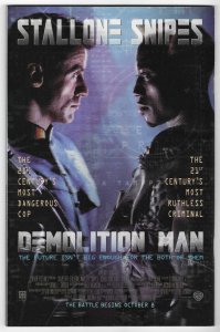 Team Titans Annual #1 (1993)