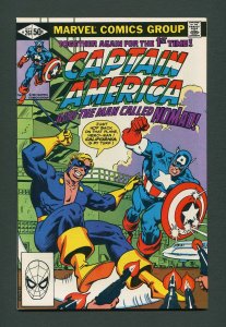 Captain America #261 / 9.4 NM  /  Mike Zeck Cover & Art / September 1981