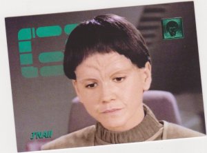 1995 Star Trek: The Next Generation #133