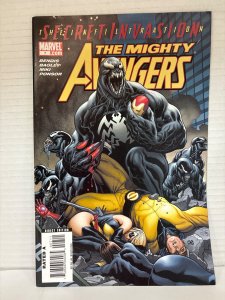 The Mighty Avengers #7 (2008)