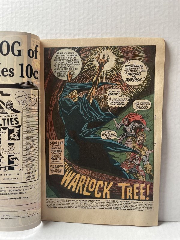 Chamber Of Darkness #3 ￼