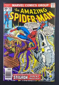 Amazing Spider-Man (1963) #165 VF (8.0)