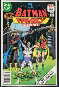 The Batman Family #13 (1977) Batgirl and Robin