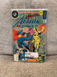 Action Comics #488 (1978)