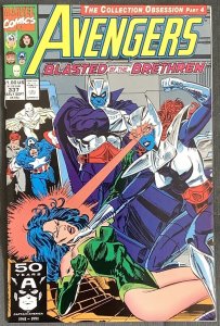 Avengers #337 (1991, Marvel) NM/MT