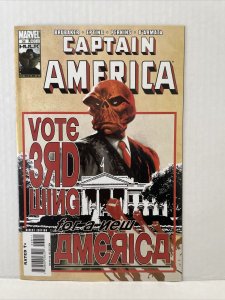 Captain America #38 2008