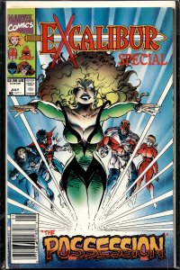 Excalibur: The Possession (1991) Excalibur