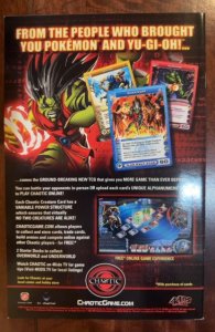 The Brave and the Bold #6 (2007)